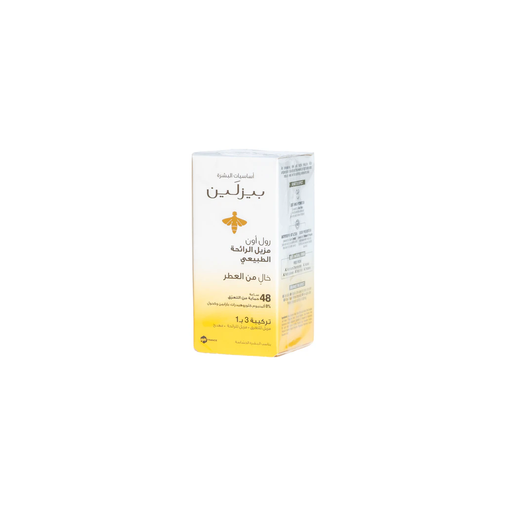 بيزلين مزيل عرق رول بدون عطراصفر