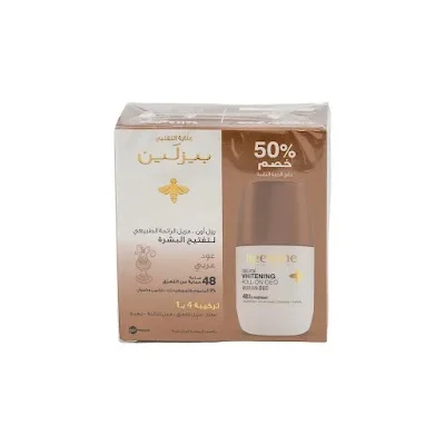 بيزلين مزيل لرائحة العرق رول أون لتفتيح البشرة بالعود عربي 50 مل 50% خصم على القطعة الثانية