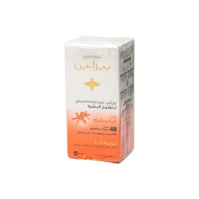 رول اون مزيل عرق بيزلين باسيفيك ايلاند مزيل الرائحة و تفتيح البشرة ٤۸ ساعة حماية 50مل
