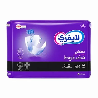لايف فري حفاضات بالشريط اللاصق صغير 4×18