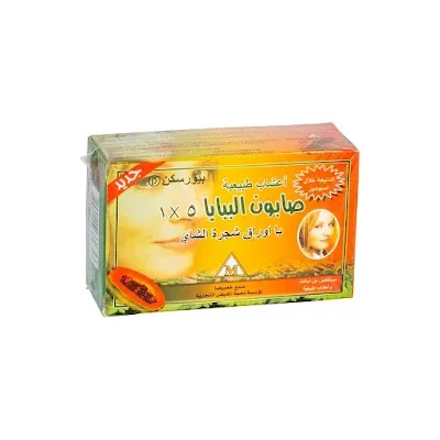صابونة بابايا بالحبيبات السوداء 1 حبة