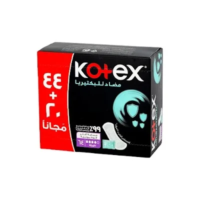 كوتكس بانتيلينر مضاد للبكتريا طويلة 5*64 حبة