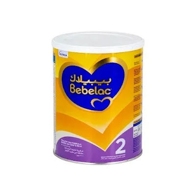 بيبيلاك 2 800جم