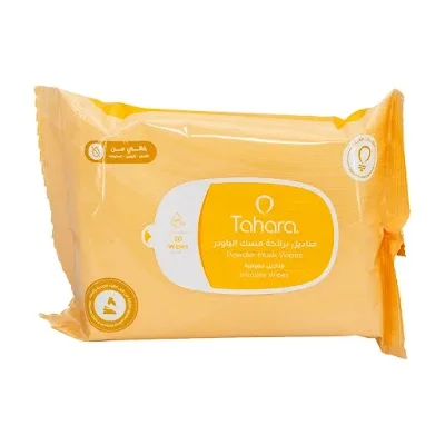 طهارة مناديل حميمية برائحة مسك الباودر - 20 PCS