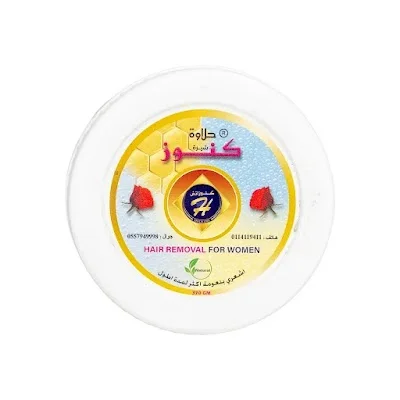 حلاوة كنوز اخضر 370 جم