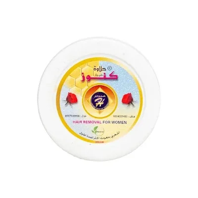 حلاوة كنوز عسل 370 جم
