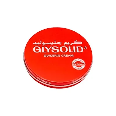 جليسوليد كريم 80مل