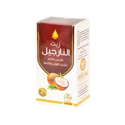 وادى النحل زيت النارجيل 125 ملل