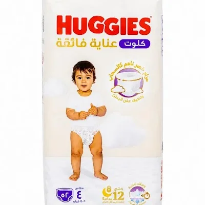 هجيز كيلوت 4*52