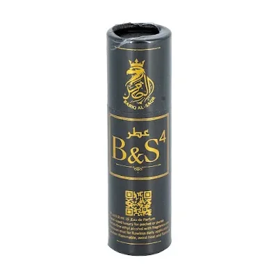 عطر بي اند اس 4 أو دي بارفيوم 15 مل عطر جيب جاذبية غامضة