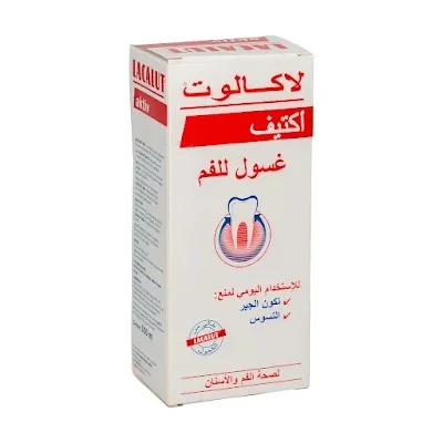 لاكالوت غسول فم أكتيف - 300 مل