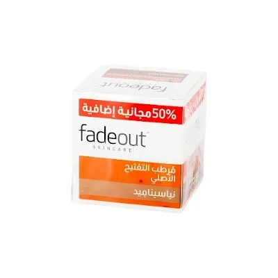 فيد أوت كريم تفتيح وترطيب الأصلي 50 مل