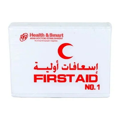 شنطة اسعافات رقم 1