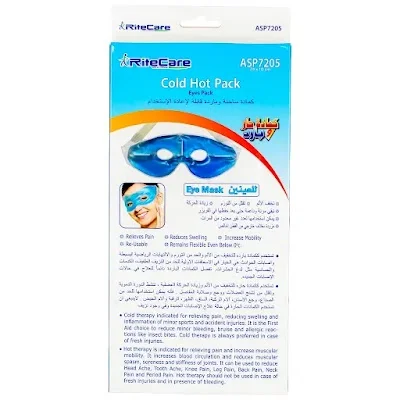 ريتكير كمادة جل للعينين 10*24سم