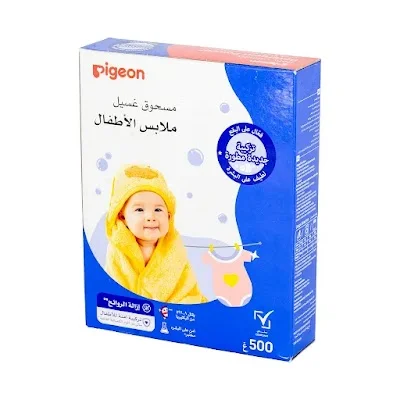 بيجون مسحوق غسيل 1/2كجم