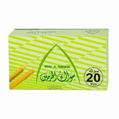 سواك الحرمين بوكس 20 سواك