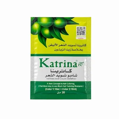 كاترينا شامبو صبغة بني غامق 20 مل