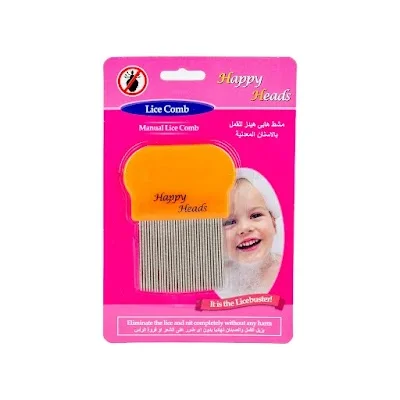هابي هيدز مشط للقمل سن طويل 5005