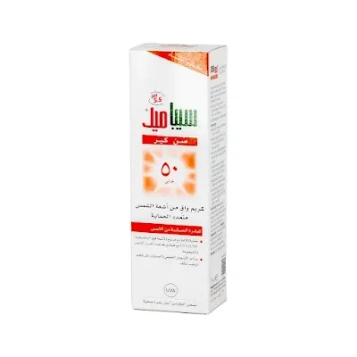 سيباميد كريم للشمس معطر75مل SPF50