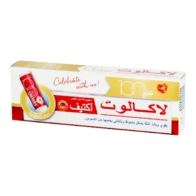 لاكالوت معجون اسنان اكتيف 75مل + مرطب شفاة