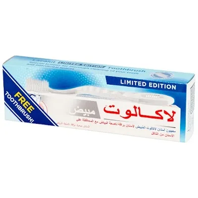 لاكالوت معجون اسنان للتبييض 75مل + فرشة اسنان