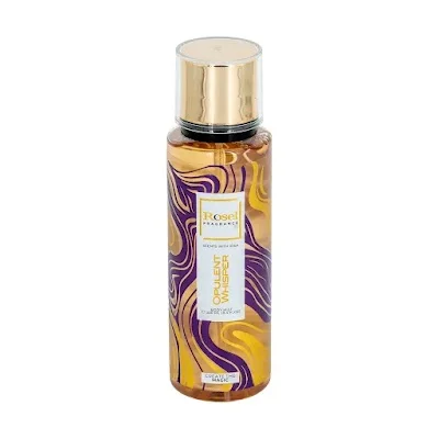 روسل معطر جسم 250 مل همسة فاخرة