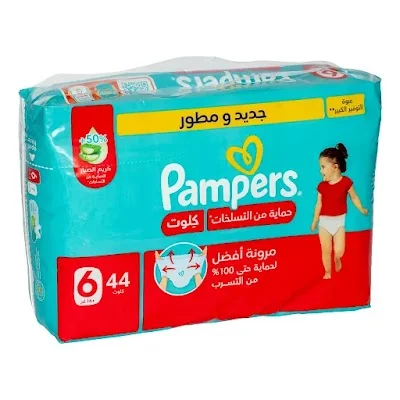 بامبرز كلوت ميجا 6*44