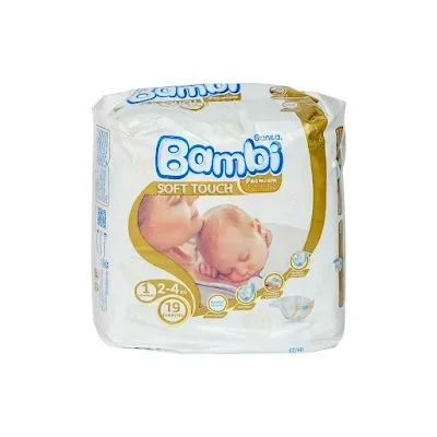 بامبى عادي 1*19