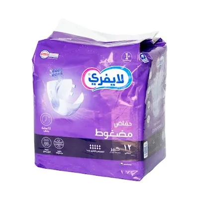 لايف فرى حفايض لارج 4*12