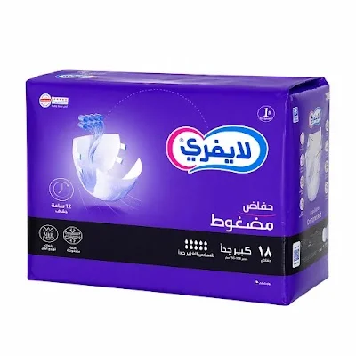 لايف فرى حفايض اكس لارج 2*18