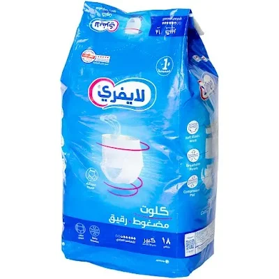 لايف فرى كيلوت عادي لارج 3*18