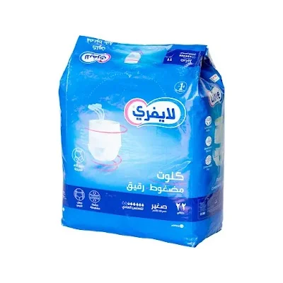 لايف فرى كيلوت عادي صغير 2*22