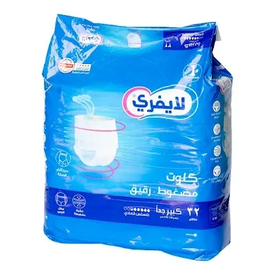 لايف فرى كيلوت عادي اكس لارج 2*32