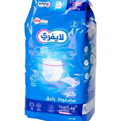 لايف فرى كيلوت قوى اكس لارج 3*14