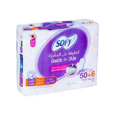 سوفي لطيفة على البشرة رقيقة كبير بالاجنحة 3*56 حبة