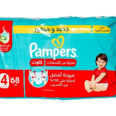 بامبرز كلوت ميجا 4*68