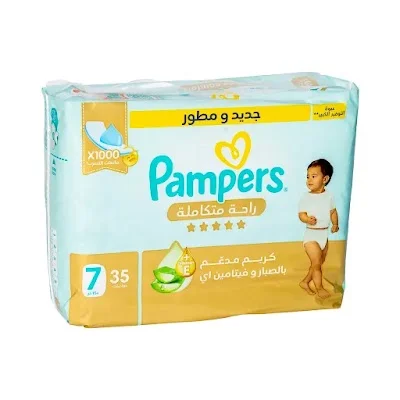 بامبرز كير سوبر 7*35