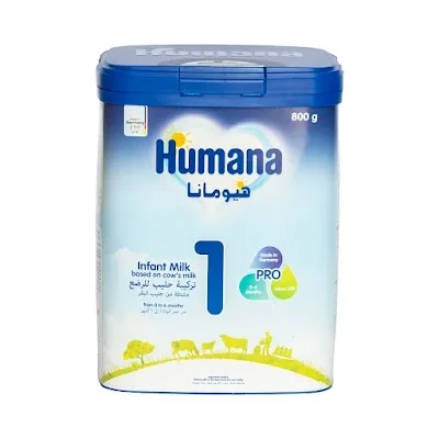 هيومانا 1 800 جم