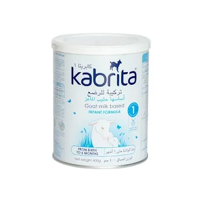 كابريتا حليب الماعز 1 400 جم
