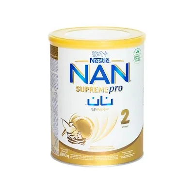 نان سيبريم برو2 800جم