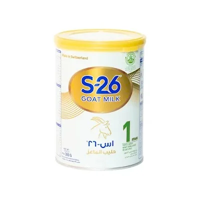 اس 26 حليب الماعز 1 380 جم
