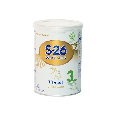 اس 26 حليب الماعز 3 380 جم