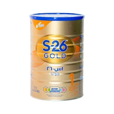 اس 26 /1 1800جم