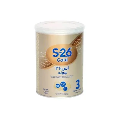 اس26 بروجرس جولد 400جم