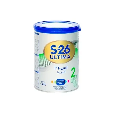 اس 26 التيما 2 400جم