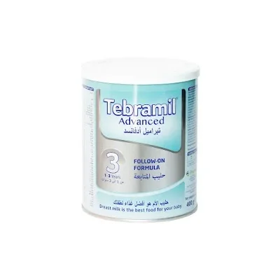 تبراميل 3 - 400 جم