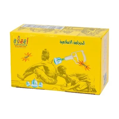 حجامة كبير 12كاسه/علبه