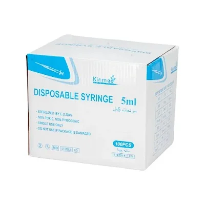 سرنجات 5 سم
