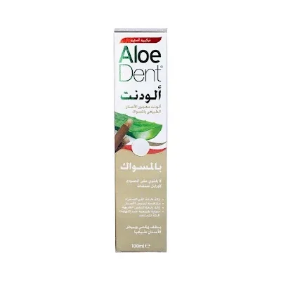 معجون اسنان الودنت مفعول ثلاثي - مسواك 100مل