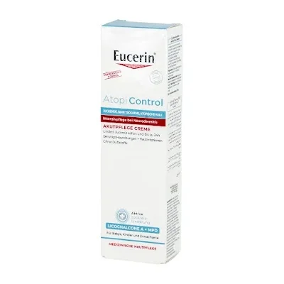 يوسيرين Eucerin اتوبي كونترول كريم العناية بالبشرة الجافة جدا والاتوبية 40مل